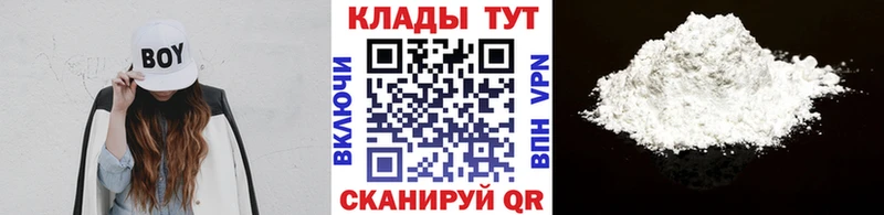 Где можно купить наркотики Йошкар-Ола A PVP  Канабис  Мефедрон  кракен ССЫЛКА  АМФ  Cocaine  Гашиш 