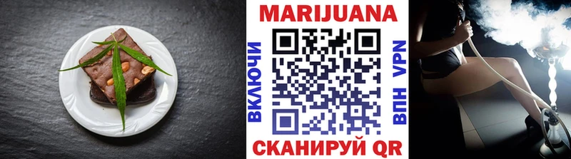купить наркотики цена  Йошкар-Ола  Cannafood конопля 
