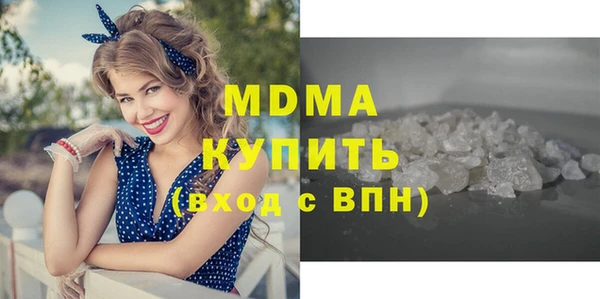 а пвп мука Володарск