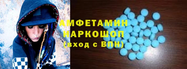 мяу мяу мука Вязники
