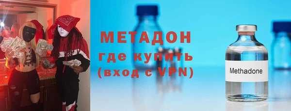 мефедрон Волосово