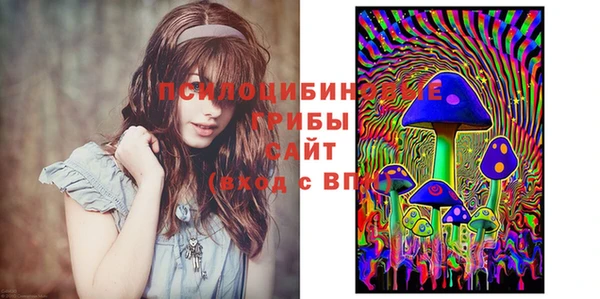 мефедрон Волосово