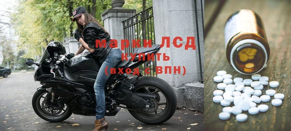 а пвп мука Володарск