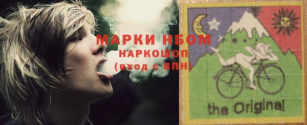 а пвп мука Володарск
