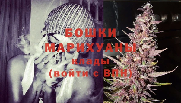 мяу мяу мука Вязники