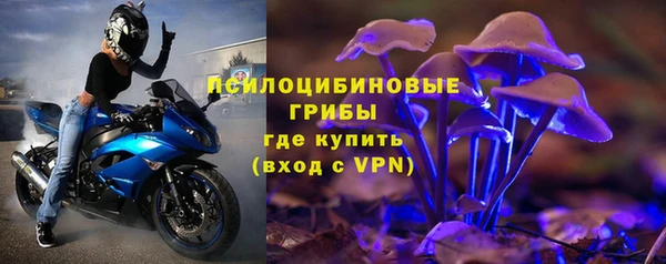 каннабис Вяземский