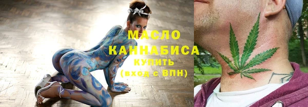 а пвп мука Володарск