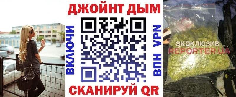 где можно купить   Йошкар-Ола  Бошки Шишки марихуана 